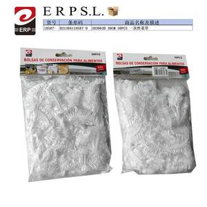 Vaisselle et couverts jetables écologiques 50 pièces, couvercles en plastique biodégradables de 38 cm pour pique-niques à usage unique - Product Image 1