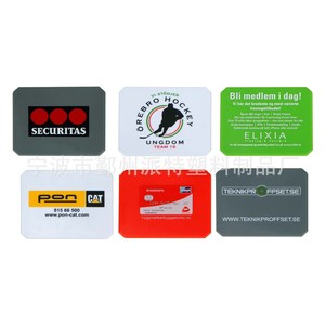 Rectangular <b>Plastic</b> Ice <b>Scraper</b> With Logo Customization For Car De Icing And Snow Removal - Product Image 1