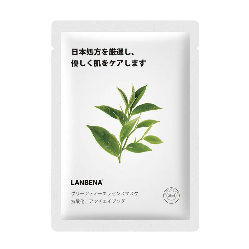 LANBENA Wholesale Green Tea Oil Antioxidant Anti Aging Moisturizing Facial Mask Sheet