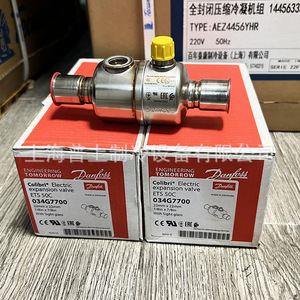 วาล์วขยายตัวไฟฟ้าแดนฟอสส์ ETS12C 034G7501 034G7502 ระบบควบคุมสารทำความเย็นพร้อมระบบป้องกันการกัดกร่อน - Product Image 1
