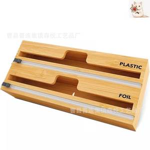 Bamboo <b>Plastic</b> Wrap And Aluminum Foil <b>Storage</b> Box With Cutter <b>Drawer</b> Organizer For Kitchen Use - Product Image 5