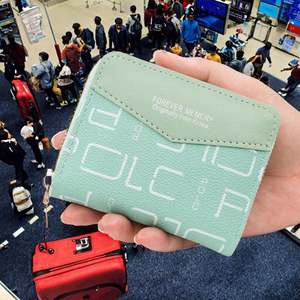 Portefeuille pour homme, porte-cartes de crédit RFID, porte-cartes d'identité, porte-cartes bancaire, étui en métal pop-up, petit porte-monnaie fin, portefeuille intelligent à trois volets pour homme - Product Image 3