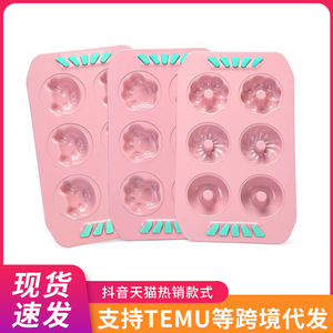 Pink 6-Cavity Cartoon Pig Cake Mold Non-Stick Baking Pan For Home DIY Baking Tools - Product Image 5