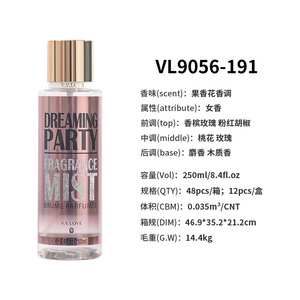 สเปรย์กลิ่นส้มสำหรับผู้หญิงมะกรูดสีส้มสดชื่น250มล. สเปรย์ฉีดน้ำหอม - Product Image 6