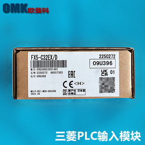 Controlador Programable Mitsubishi FX5-C32EX/D, 34 E/S, Comunicación Serial CompoNet, Módulo PLC - Product Image 5
