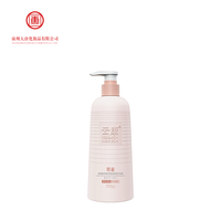 Gel douche parfumé pour soins de la peau aux acides aminés, vente en gros, étiquette privée personnalisée, très demandé