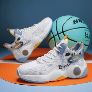 Chaussures de basket Warrior blanches et jaunes pour hommes, baskets d'extérieur avec semelle intermédiaire en EVA et semelle extérieure en caoutchouc, toutes saisons - Product Image 2