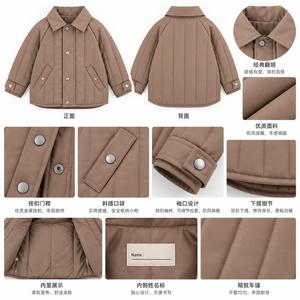 <span class=keywords><strong>Veste</strong></span> en coton matelassée à manches raglan et col imprimé pour garçon - Product Image 4
