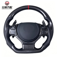Volant en fibre de carbone forgé avec affichage LED rotatif, accessoire de voiture personnalisé pour Lexus IS250 ES300 GS350 NX GX