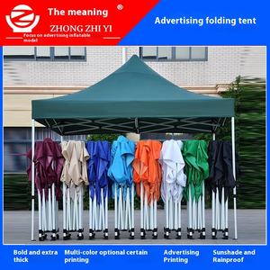 Açık reklam geri çekilebilir katlanır güneşlik <span class=keywords><strong>3m</strong></span> X <span class=keywords><strong>3m</strong></span> büyük şemsiye 5m dört bacaklı yağmur geçirmez gölgelik tek Oxford alüminyum - Product Image 5