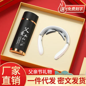 Masseur de cou intelligent avec chaleur et commande vocale pour personnes âgées, cadeau au design moderne, en métal, pratique, cadeau personnel - Product Image 5