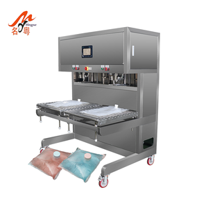 <span class=keywords><strong>Machine</strong></span> de remplissage aseptique à chaud <span class=keywords><strong>pour</strong></span> liquides (café, jus) en Bag-in-Box (BIB) – Capacités 2L, 5L, 10L - Product Image 1