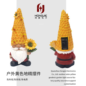 Adorno de Gnomo Amarillo con Lámpara Solar en Forma de Abeja, Decoración de Jardín con Forma de Girasol, Acabado Pintado Irregular - Product Image 3