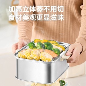 Midea <b>Electric</b> <b>Steamer</b> 2 Layer 10L+ Stainless Steel Anti Dry Burn Mechanical Control Green - Product Image 4