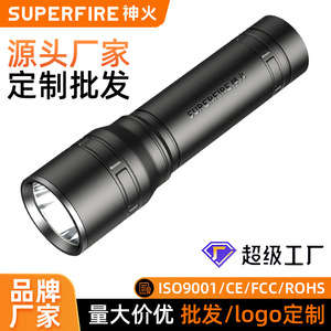 ซุปเปอร์ไฟร์ S33-Ax 2.5W 800mAh ไฟฉาย LED แบบชาร์จไฟได้พลังงานสูงแบบพกพาสำหรับใช้งานกลางแจ้ง - Product Image 4