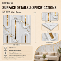Panneau mural 3D en PVC effet marbre MORLENX avec incrustation miroir doré, revêtement mural décoratif pour les intérieurs hôteliers