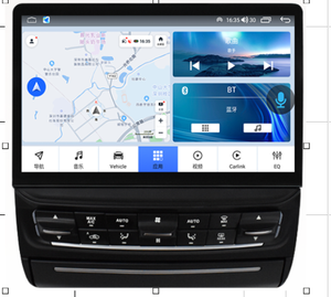 Radio para Auto de 10 Pulgadas para Maserati Quattroporte 2013-2017, Pantalla Táctil Vertical Android, Navegación, Reproductor Multimedia, Carplay - Product Image 1