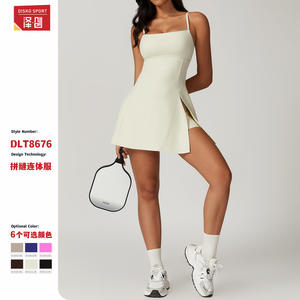 Jupe en tricot respirante pour femme Disko Sport avec rembourrage de soutien-gorge, couleur unie, robe de golf, de yoga et de tennis DLT8676 - Product Image 4