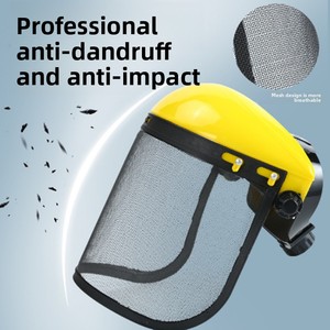 แผ่นป้องกันหน้าโลหะสีเหลืองป้องกันการกระเด็นและป้องกันการกระแทกสำหรับเครื่อง<span class=keywords><strong>ตัด</strong></span><span class=keywords><strong>หญ้า</strong></span><span class=keywords><strong>ตัด</strong></span><span class=keywords><strong>หญ้า</strong></span> - Product Image 5