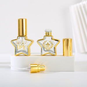 8ML Golden Gilded Glass Perfume <b>Spray</b> <b>Bottle</b>, Portable <b>Empty</b> Cosmetic Refill <b>Bottle</b> Travel Perfume Dispenser - Product Image 1