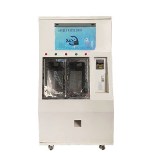 Pure Water <strong>Reverse</strong> Osmosis System <strong>Automatic</strong> Coin-operated Pure Water <strong>Machine</strong> Coin-operated Street Water <strong>Vending</strong> <strong>Machine</strong> - Product Image 2