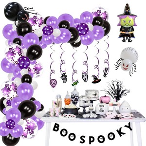 Halloween <b>Balloon</b> <b>Decoration</b> Party <b>Balloon</b> Scene Arrangement Aluminum Film Latex Group Halloween <b>Balloon</b> Chain Set - Product Image 6