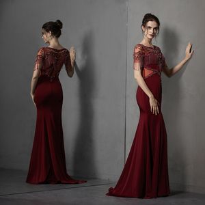 Ruolai PEV-L3138 Abito da Sera di Lusso con Maniche a Sbuffo e Frange, Stile <span class=keywords><strong>Sirena</strong></span> in Crepe per Feste e Cerimonie - Product Image 1