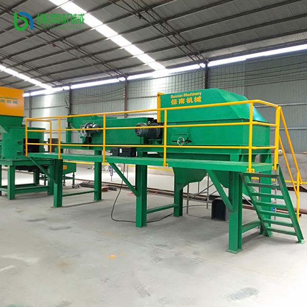 Nonferrous Metals Eddy Current Separator Sorting