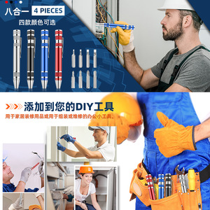 Multi Functional 8 In 1 <b>Screwdriver</b> Aluminum Alloy Disassembly Pen Tool Flathead Phillips Bit <b>Set</b> For Diy Repair - Product Image 3