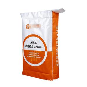 <span class=keywords><strong>Sacchi</strong></span> con Valvola a Fondo Quadrato in PP Tessuto per Prodotti Chimici Monouso, Prezzo Vantaggioso dalla Fabbrica Cinese - Product Image 1