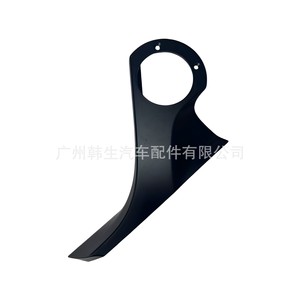 Cubierta de Montaje para Tesla Model 3 L R 2287.3001 2287.3002, Pieza de Repuesto - Product Image 2