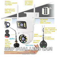 Caméra IP sans fil intelligente 8MP 360° extérieure PTZ à double objectif V380 Pro Vidéo 4K WiFi Surveillance de sécurité domestique CMOS Carte mémoire