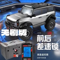 WLtoys 104006 Pro Brushless 1/10 4WD RC Crawler Wrangler Model Dual Speed Differential Lock Electric Winch RTR Truck