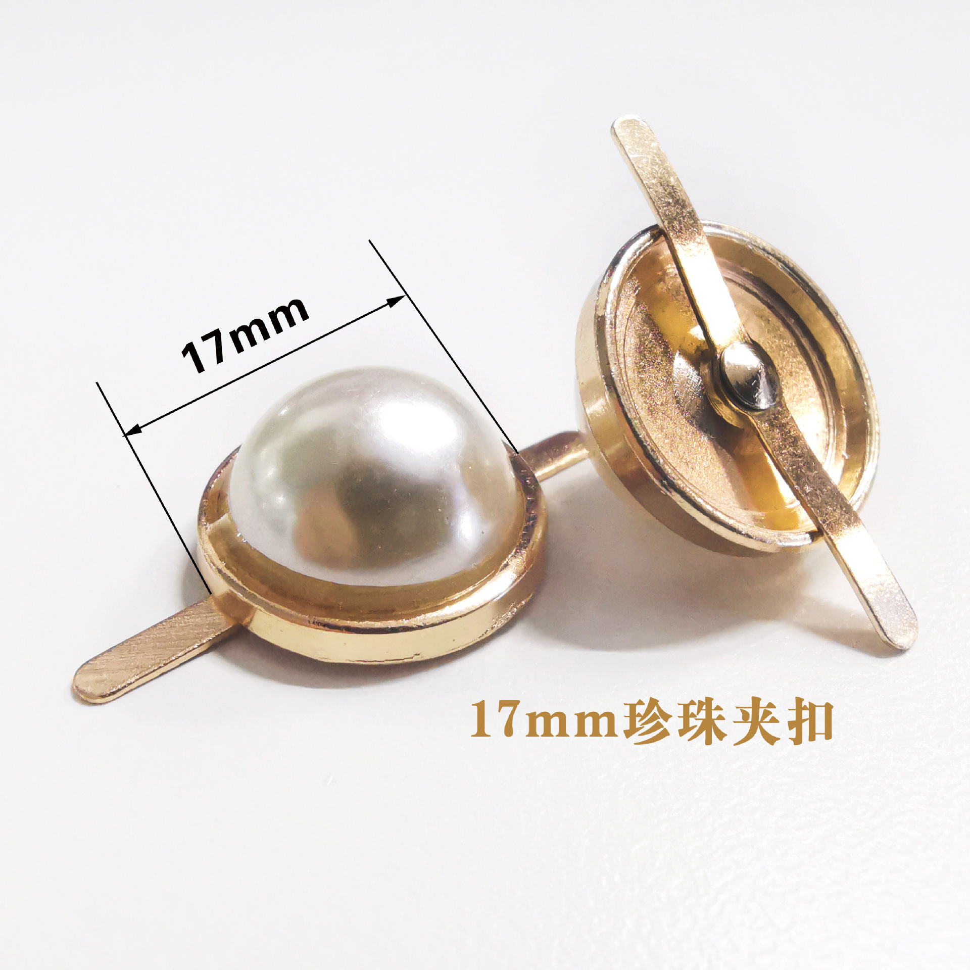 Clip demi-rond pour perle de 17 mm