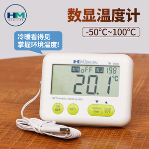เครื่องวัดอุณหภูมิแบบดิจิตอล Hm Digital TM-3000 พร้อมหัววัด -50 ถึง 100 องศาเซลเซียส สำหรับใช้ในครัว ทำอาหาร และอบขนม - Product Image 2