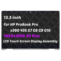 شاشة لمس LCD b13han04.b بوصة لطابعة HP ProBook x360 3g8 G7 مجموعة لمس