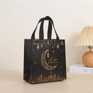 Sacs cadeaux réutilisables DAMAI 29cm*27cm*12cm pour la fête de l'Aïd al-Adha avec poignées, sacs à friandises musulmans, sacs cadeaux non tissés pour le Ramadan - Product Image 2
