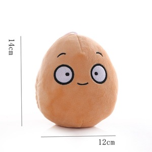 Peluche personnalisée brodée en coton PP écologique, figurine douce, Peashooter <span class=keywords><strong>Plants</strong></span> <span class=keywords><strong>Zombies</strong></span>, jouets en peluche pour enfants, garçon, anniversaire - Product Image 5