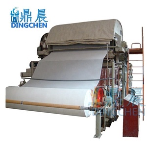 1092Mm 2TD Nhà Vệ Sinh/Nhà Vệ Sinh/Nhà Vệ Sinh/Phòng Vệ Sinh/Tủ Quần Áo/Máy Giấy Vệ Sinh - Product Image 4