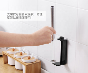 เครื่องตีฟองนมสเตลล่า คอฟฟี่ แบบชาร์จไฟได้ อัตโนมัติ พร้อมฐานวาง  เครื่องผสมเครื่องดื่มแบบมือถือ - Product Image 5