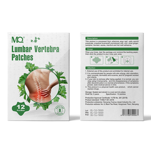 Parches de Artemisia para la Columna Lumbar MQ, Parche Herbal para el Alivio del Dolor de Espalda - Product Image 2