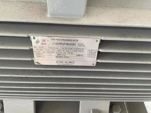 เครื่องอัดรีดพลาสติกแบบสกรูคู่หมุนร่วมกันรุ่น <span class=keywords><strong>Chengmeng</strong></span> TSB - Product Image 6