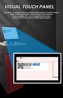 MXT Nieuwe Automatische Hoge-Snelheid UV Inkjet Etiketprinter met 600dpi Resolutie voor Kunststof Glas Hout (120m/min)