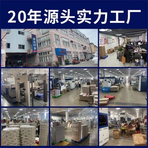 Rongji Custom Cosmetic Gift <b>Boxes</b> Printed Top Bottom <b>Lid</b> Fashion Style <b>Small</b> Batch Customization - Product Image 4