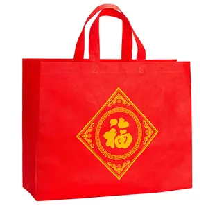 Wholesale Portable Shopping Bags Reusable Eco Friendly Nonwoven Bags Custom Logo Non Woven Shopping Bag