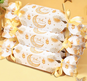 DAMAI <b>Eid</b> Mubarak Black Gold Candy Box & White Gold Watercolor Moon Party Box Premium <b>Gift</b> Boxes for Cookies Festival Gatherings - Product Image 2