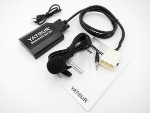 <span class=keywords><strong>Adaptateur</strong></span> de lecteur numérique Bluetooth de haute qualité pour Honda Goldwing GL1800 Yatour BTK HON2F, Solution tout-en-un - Product Image 2