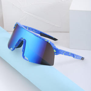 Gafas deportivas de ciclismo de estilo europeo, montura de PC, lentes polarizadas, protección UV400, gafas de sol para exteriores para hombres y mujeres - Product Image 1