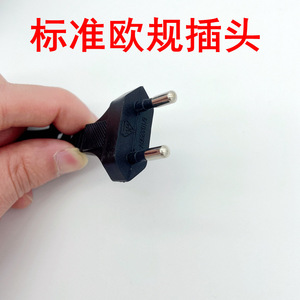 Universal Charger 21V 2.0A DC Output For Electric Tools Battery <b>Charging</b> <b>Adapter</b> With Overcharge Protection - Product Image 5