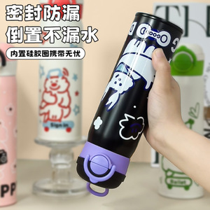 Gourde isotherme en acier inoxydable de 500 ml, motif dessin animé, pour étudiants et couples - Product Image 4